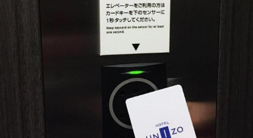 Four Points Flex By Sheraton Osaka Umeda Exteriér fotografie