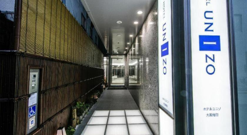 Four Points Flex By Sheraton Osaka Umeda Exteriér fotografie