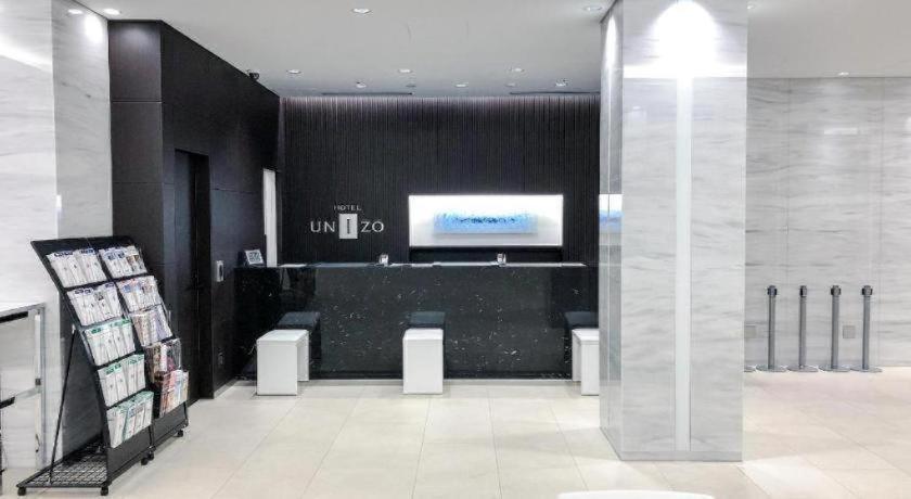 Four Points Flex By Sheraton Osaka Umeda Exteriér fotografie