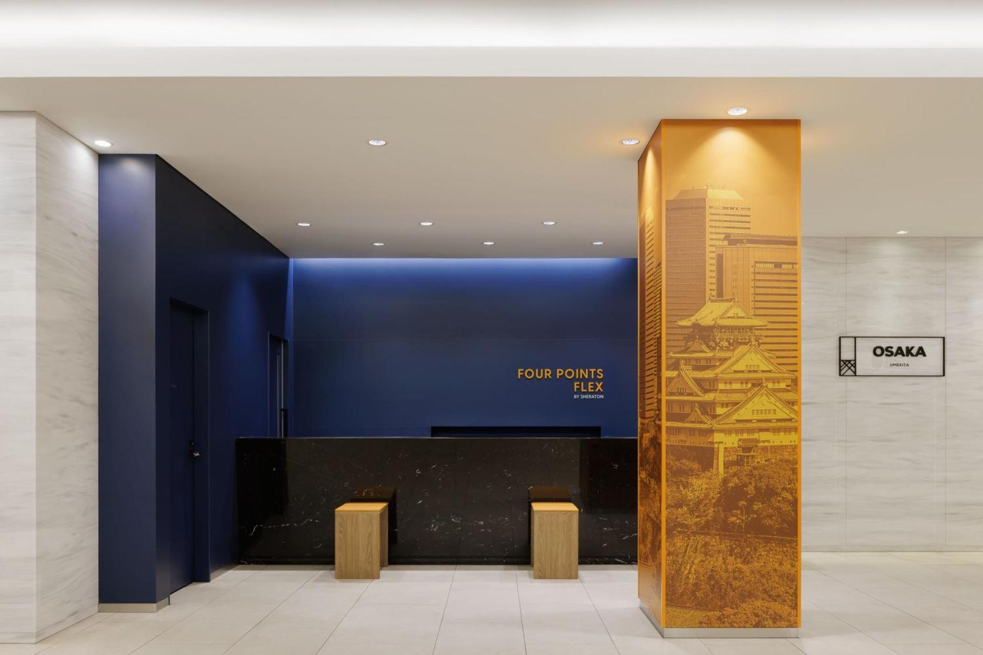 Four Points Flex By Sheraton Osaka Umeda Exteriér fotografie