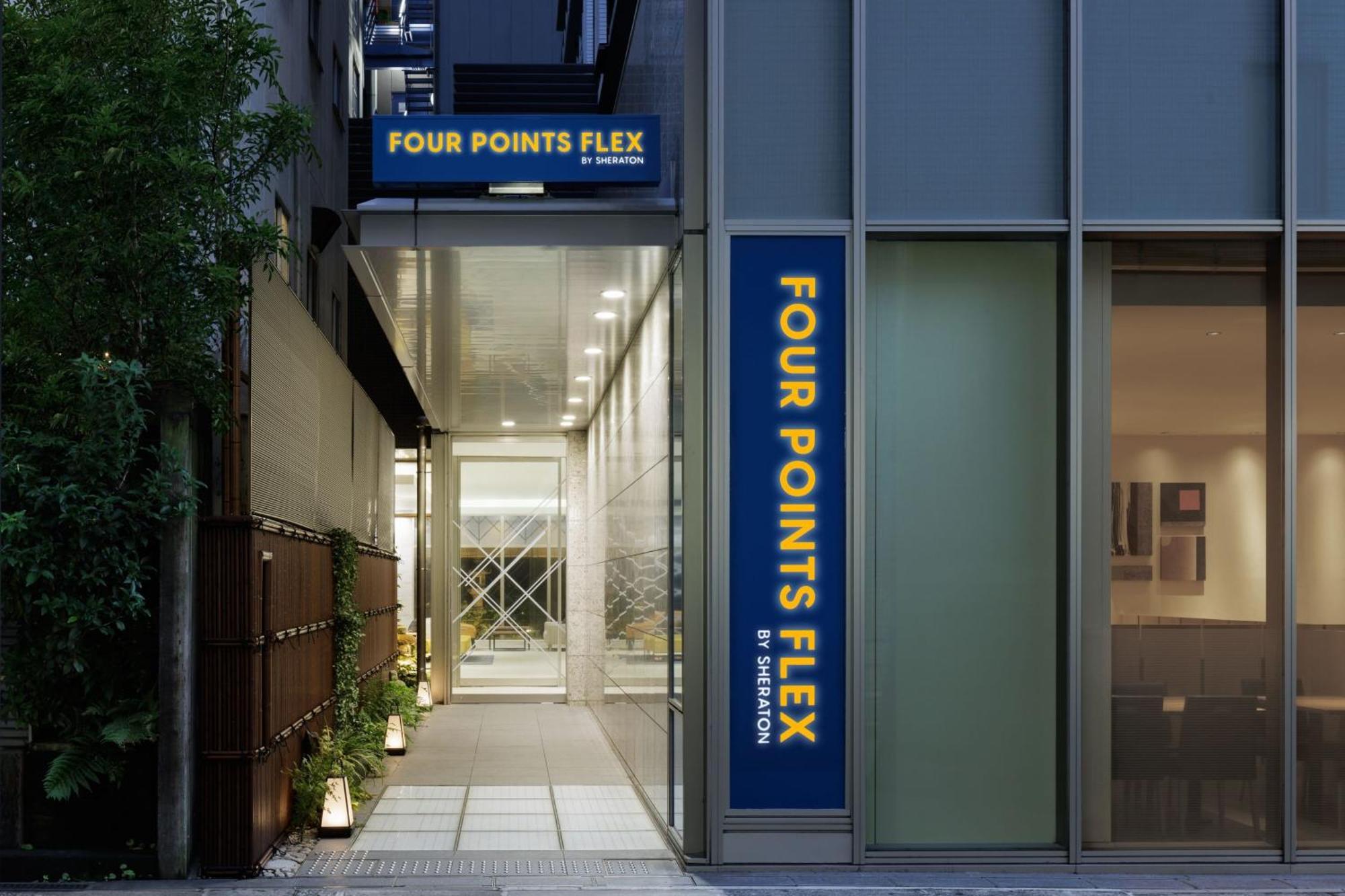 Four Points Flex By Sheraton Osaka Umeda Exteriér fotografie
